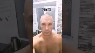 Мотивация на вечер. 