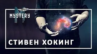 Какой Масштаб Вселенной?