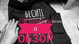 Распаковка и обзор посылок. Фрезы Кмиз