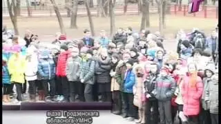 Навiны 04 03 14 МЧС