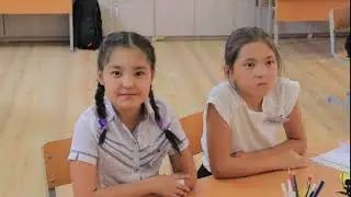 Окуу керемет