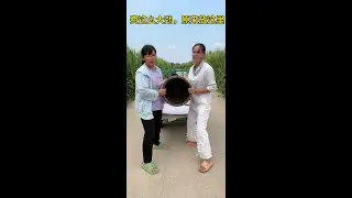 #创意短剧#农村搞笑#乡村风情#欢乐片段#创意