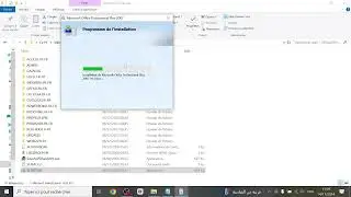 Installer Microsoft office 2007