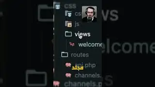 ال Route في لارافيل #laravel | جزء2