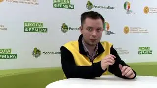 Студент Кузбасской ГСХА Пётр Буймов прошёл практику на предприятии ООО «ТОРГИНВЕСТ»