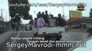 МММ в Индонезии!