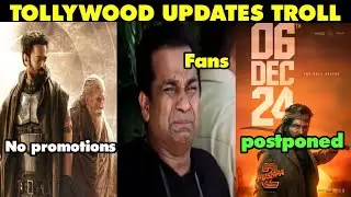 Tollywood Updates | Pushpa 2 | Kalki 2898 AD | Devara | Allu Arjun | NTR | Prabhas