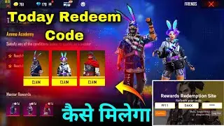 FREE FIRE REDEEM CODE FOR TODAY 31 DECEMBER | FF REWARDS REDEEM CODE | FF REDEEM CODE TODAY 31 DECEM