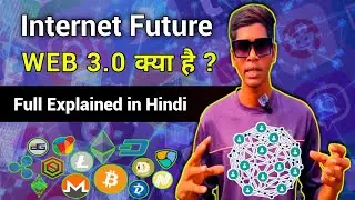 Web 3.0 Kya Hai | Web 3.0 Explained in Hindi | DULESH TECH 
