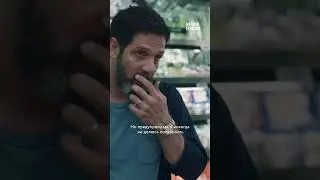 Свидание свиданием, но попкорн у каждого должен быть свой🍿 #сериал  «Ночная терапия»