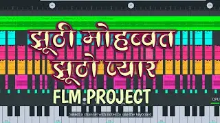 Jhuthi Mohabbat jhuthi Pyaar ! Flp Flm Project 2026 || New Rajasthani Song | Praveen Meena Pipliya