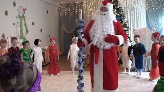 Новогодний утренник, дед мороз, снегурочка | Дим Дань