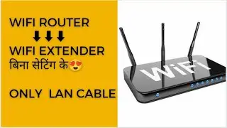 (Hindi) How to use old Router as Extender | Technical singh ji