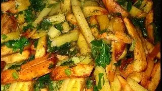 Жареная картошка с секретом
