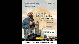 Perform umrah with Aimah tours 