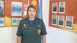 Пожароопасный период. Выпуск 