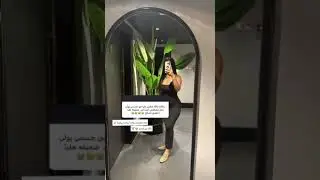 جود نايتن ي عمري انتووو من هنا بالبكيني نحدثكم كيكاتي #بنات_سلطانه 🔞🔞