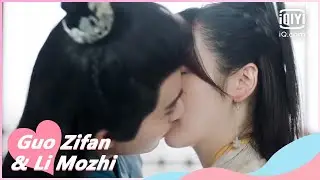 🏵A kiss as compensation | A Camellia Romance EP11 | iQiyi Romance