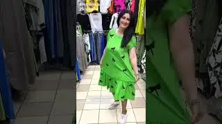#shorts