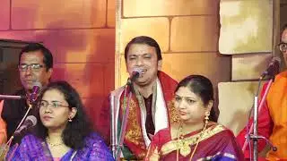 Baal awastha