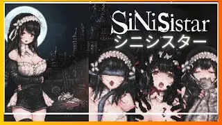 ✅SiNiSistar - Pc Game D + Discord  シニシスター ( ͡° ͜ʖ ͡°)