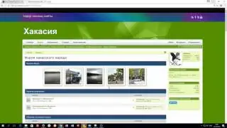 Сибдей в хакасском веб-проекте khakasia.com