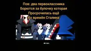 تيةيويزبنؤىؤنيةينسزةؤزيزيووؤوؤ وزو اؤزؤ