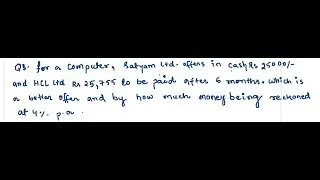 CHSE Commerce Discounting of bills of exchange part4