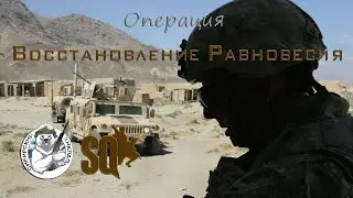 Закрытая Игра [NKLV-RP] 