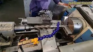 Переделываю конус Морзе 5 на км4