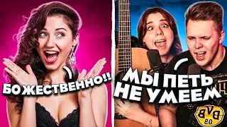 Самый СИЛЬНЫЙ ГОЛОС в Чатрулетке  ( Битбокс + Вокал ) Тима мацони Lady leo | ШОУ ТАЛАНТОВ / Реакция