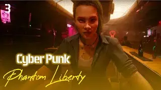 АЛЕКС / ФИГУРИСТ |  ALEX / FIGURE SKATER | CyberPunk 2077 Phantom Liberty | Part 3
