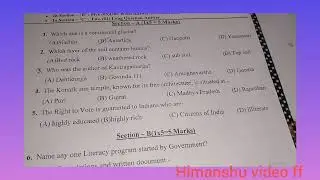 DAV class 7 social science 2nd periodic test 2