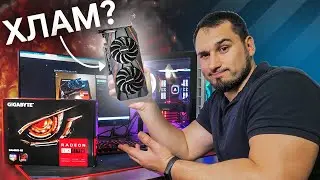 A video card after mining! A scam on Avito / OLX?!