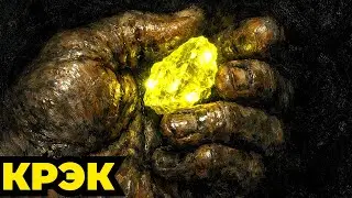 ИСТОРИЯ КРЭКА: Как Пищевая Сода и Кокаин уничтожили целое поколение?