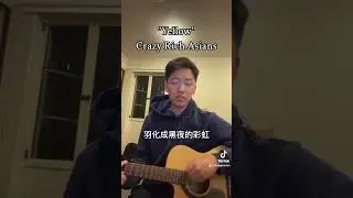 And it was all yellow #cover #music #crazyrichasians #acousticcover #yellow #coldplay