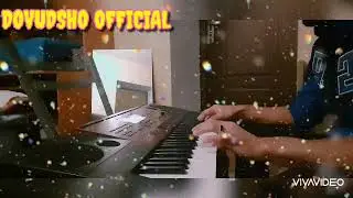 Музыка душевная
