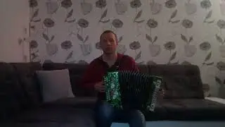 #игра