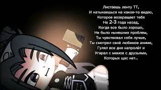 Ухх, больновато 🤧