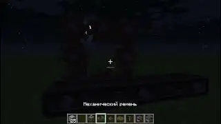 гайд по созданию механического пресса в моде create minecraft