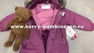 Зимний комбинезон Kerry RED K20408 00610