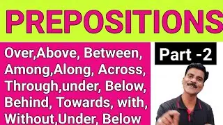All Prepositions  |Prepositions in English grammar| Basic English grammar