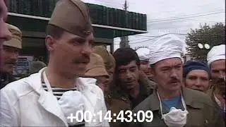 ПРИПЯТЬ 1986 - 2020 / КАК ИЗМЕНИЛАСЬ ЗА 34 ГОДА #припять #чернобыль #чаэс