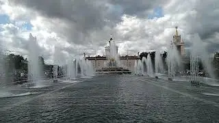 Фонтан Каменный цветок