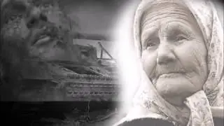Нам так хотелось тишины