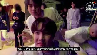 [RUS SUB][Рус.саб][BANGTAN BOMB] BTS' Caretaker Jin - BTS (방탄소년단)
