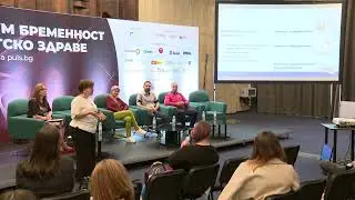 Форум бременност и детско здраве 2022: Д-р Дора Пачова