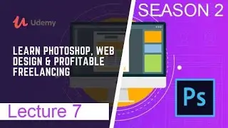 Learn Photoshop, Web Design & Profitable SEASON 2 | 7 Photoshop Tools