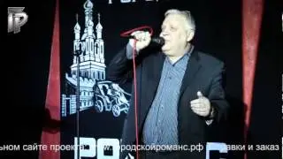 Геннадий Жаров - Маманя ВПЕРВЫЕ НА ВИДЕО Москва театр песни Городской романс 13.04.13
