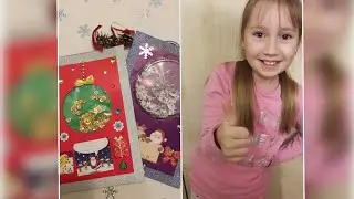 Новогодние открытки своими руками!